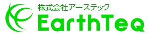 守谷市の外構工事・解体工事は株式会社アーステック